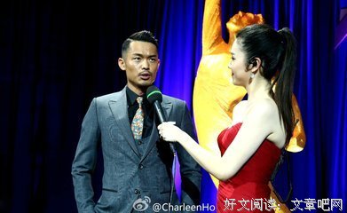 风云人物格言警句