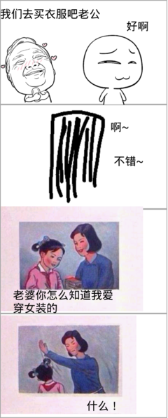 关于第一个的格言