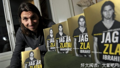 惊世骇俗的名句_关于惊世骇俗的名句