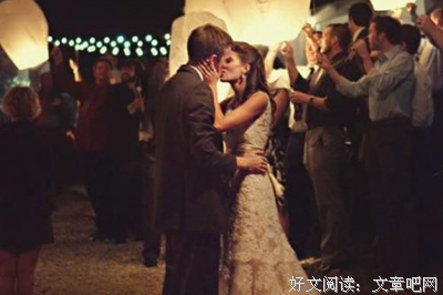 两个人要相处到什么程度才能步入婚姻
