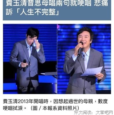 恨父母：所有的来路，均有去处