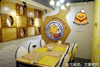 最全的俗哥的名言