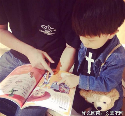 聊聊「读书」这件事