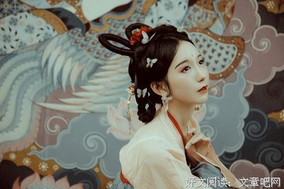 关于凡心名言