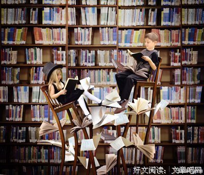 关于刘向的名句