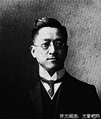 有关张鸣名言