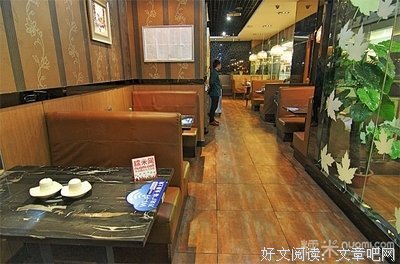 最新的晚情名言大全