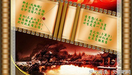 最全的午歌的名言