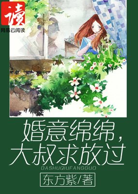 卿妃的名句