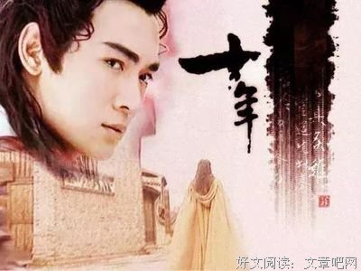 关于古龙名句欣赏