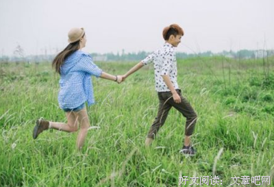 叶子经典语录