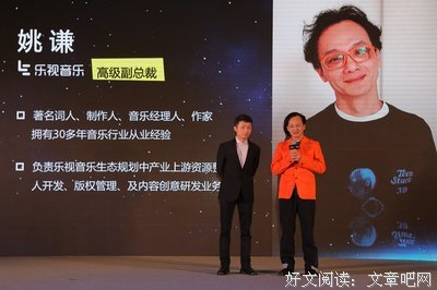 关于姚谦名句欣赏