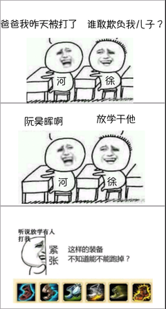 子瓜的名言