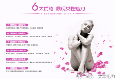 2018子默的格言