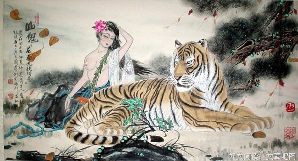 关于孙晓座右铭