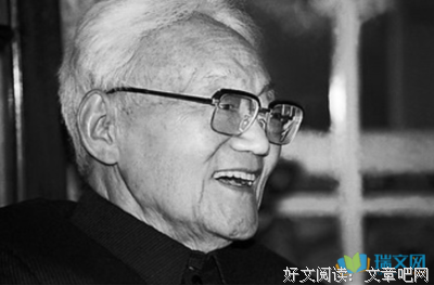 关于巴金名言名句