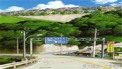 最新的《重生》经典语句