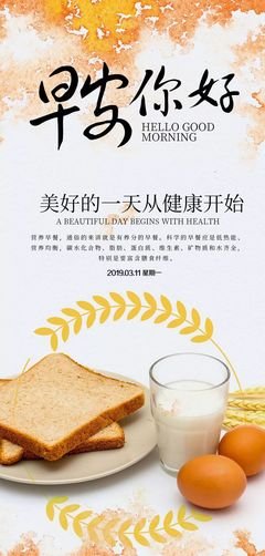 最新的《降临》经典语句