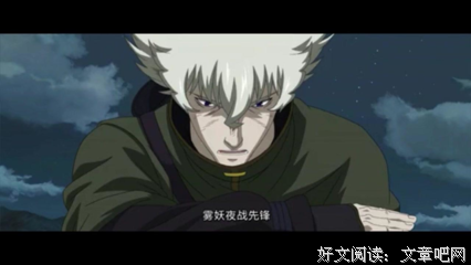 《魁拔》经典台词大全