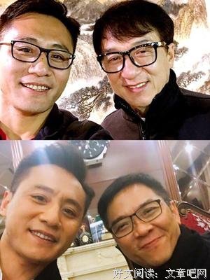 雷佳音“环保式”生气，原来明星也要懂事崩啊