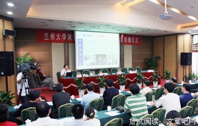 张谦：宛在水中坻