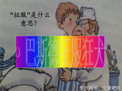 最经典的《鼠疫》经典的句子大全