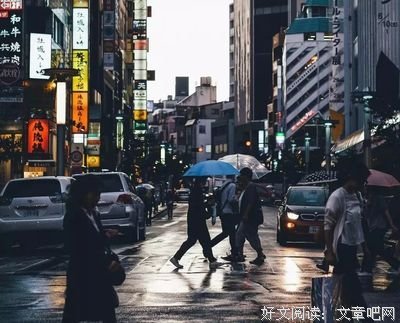 永远不需要向别人解释你自己！