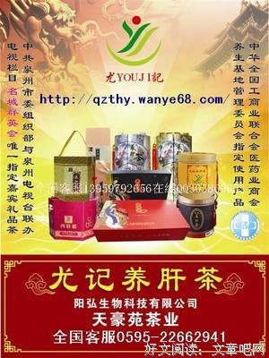 最经典的《qq空间》经典名句大全