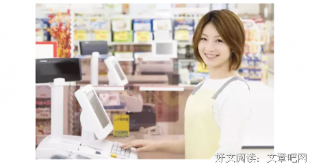 人，要知分寸，懂换位。