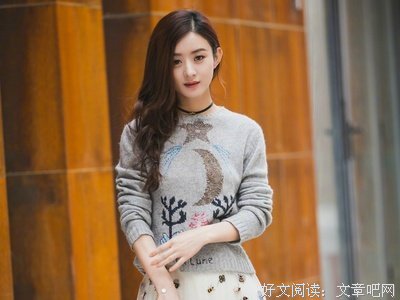 如果这个星座真爱你，天天给你买买买！