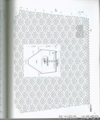 《久重锦》经典句子大全