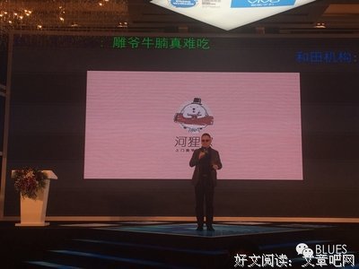 最经典的《二三事》经典的句子