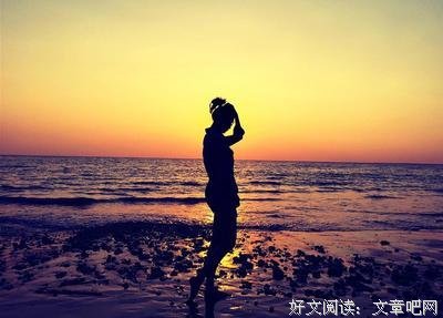 谈恋爱越来越好的4个迹象