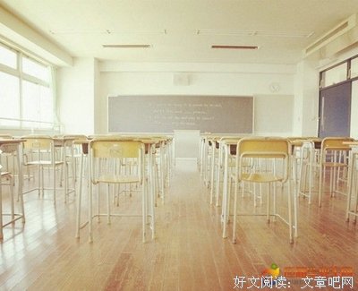 最经典的《同学录》小说句子大全