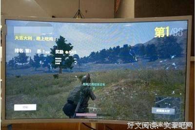 最全的《大逃杀》经典句子大全