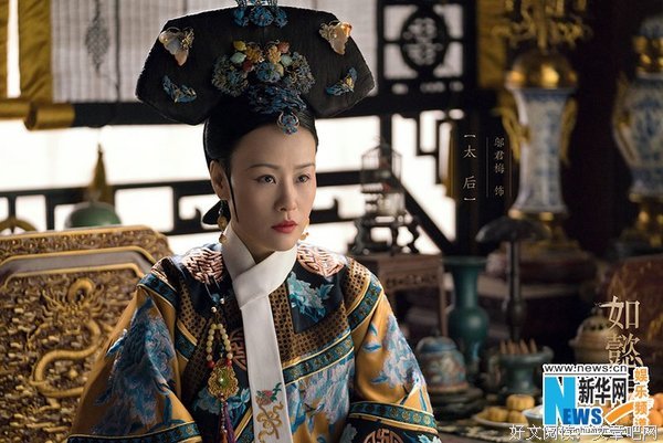 最全的《如懿传》好段摘抄