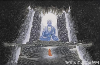 《宗镜录》经典名句大全