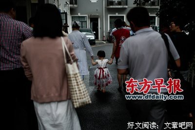 最新的《小木木》语录摘抄大全