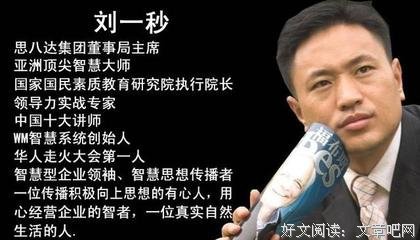 最新的《局外人》经典语录