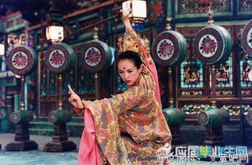 《帝王业》经典语句