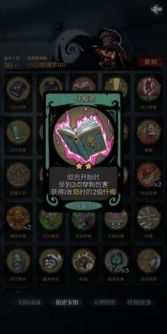 《忏悔录》经典语句