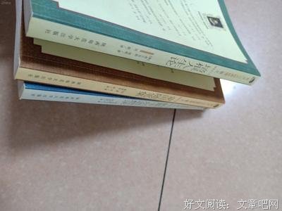 《思想录》好段摘抄