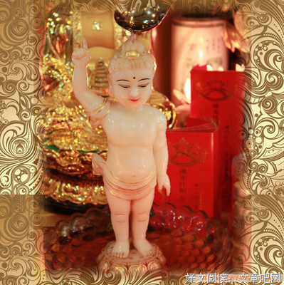 《悉达多》经典语句大全