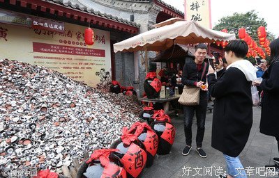 酒千的语句摘抄_关于酒千的语句