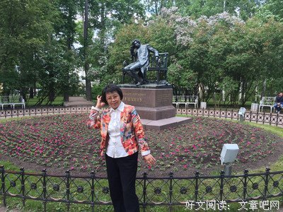 关于心向往之的语句