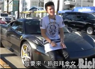 关于出乎意料的语句