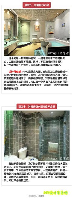 天蝎座表达爱的方式