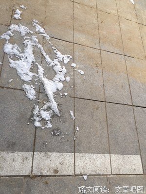 我来北京四年，搬过五次家