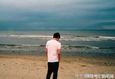聊天时，男人以这些话为开场白，往往更容易打动一个女人的心