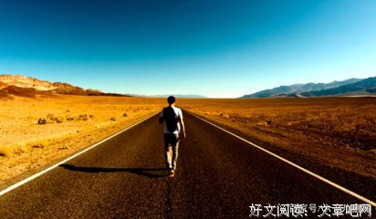 “妈，我之前每个月转给你的钱你都干嘛了”“给你弟弟买房了”